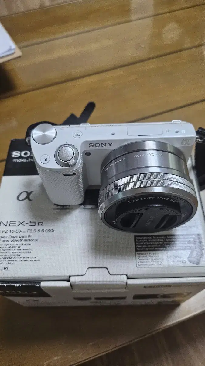 소니 nex5R